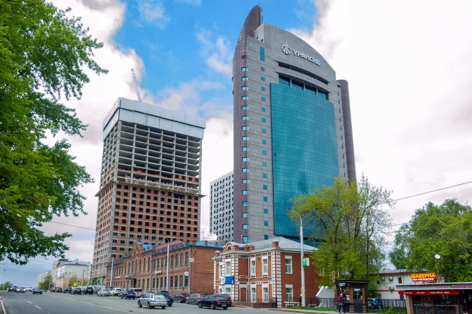 Уфа, Революционная улица, 41; Революционная улица, 43