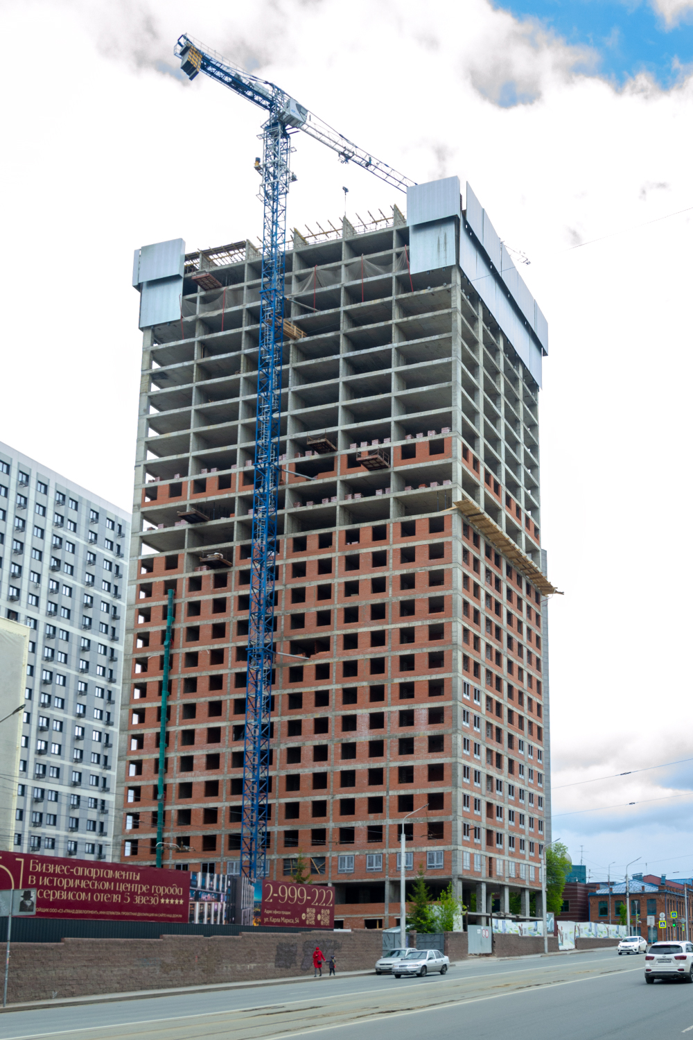 Ufa, Революционная улица, 39/4 стр