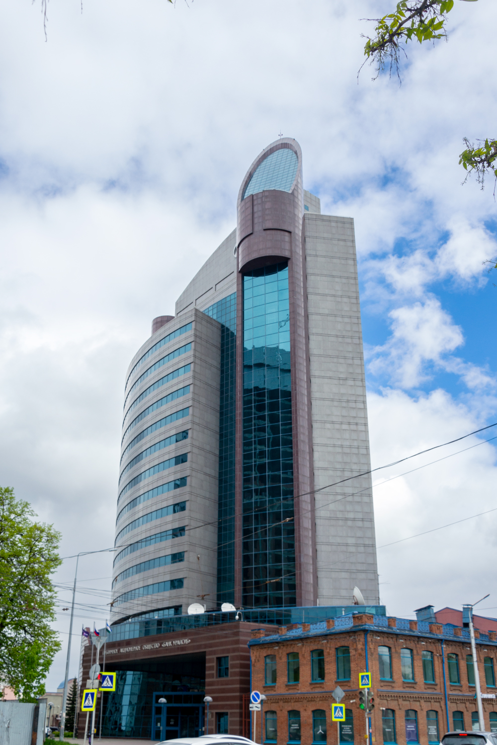 Уфа, Революционная улица, 41