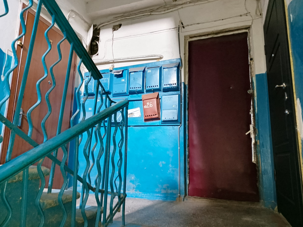 Ясиноватая, Улица Машиностроителей, 17