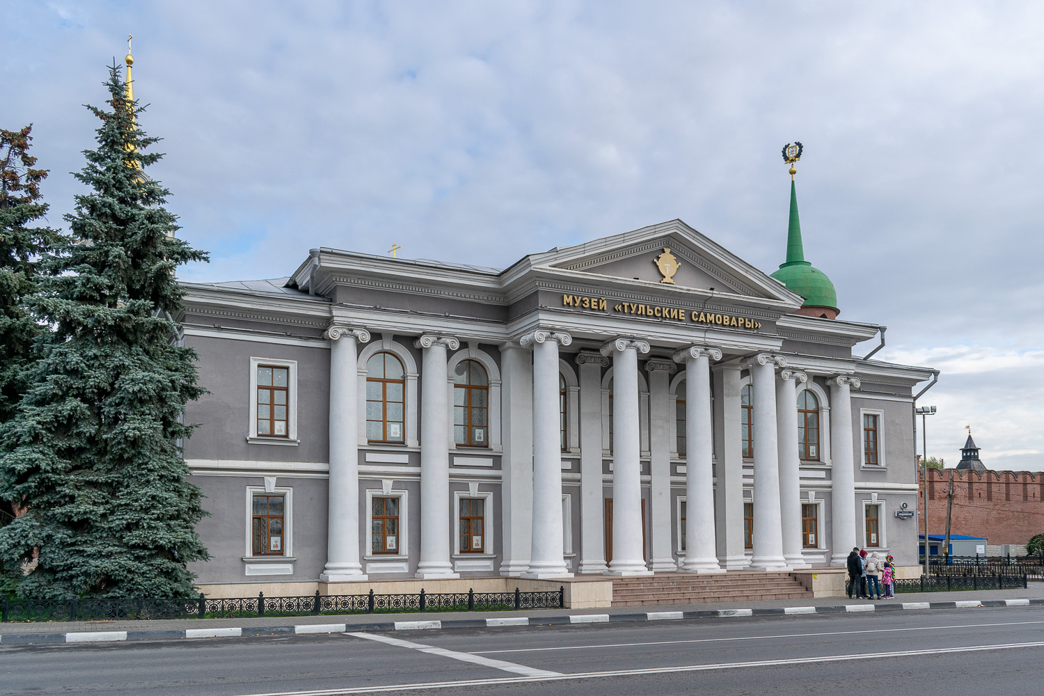 Тула, Менделеевская улица, 8