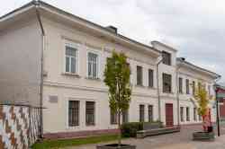 542 КБ