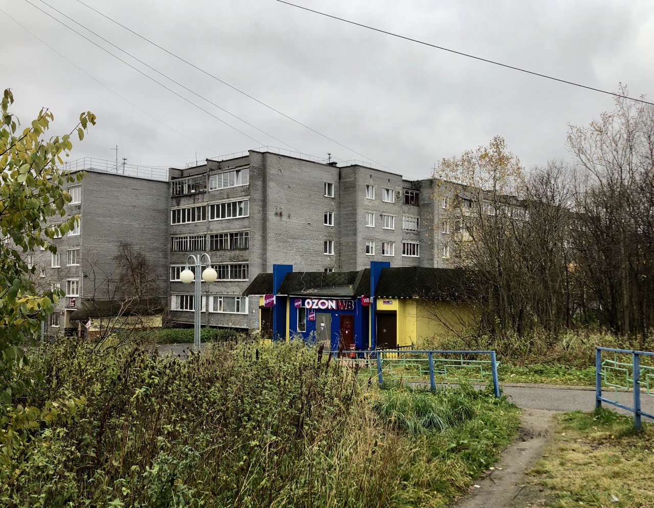 Молочный, Улица Гальченко, 6