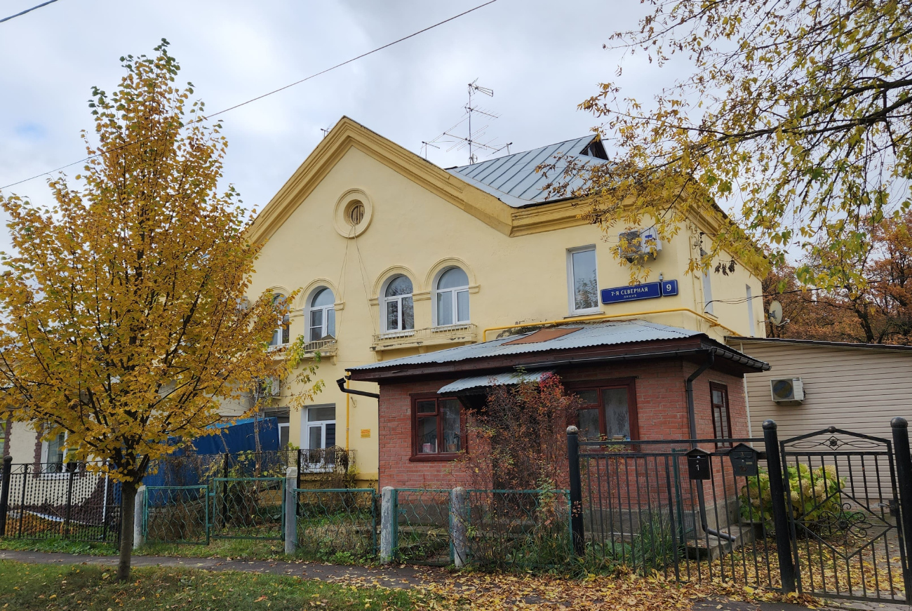 Москва, 7-я Северная линия, 9