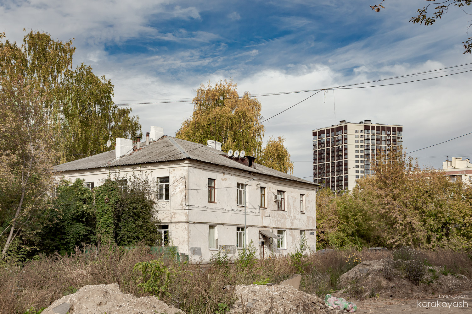 Казань, Улица Карбышева, 30
