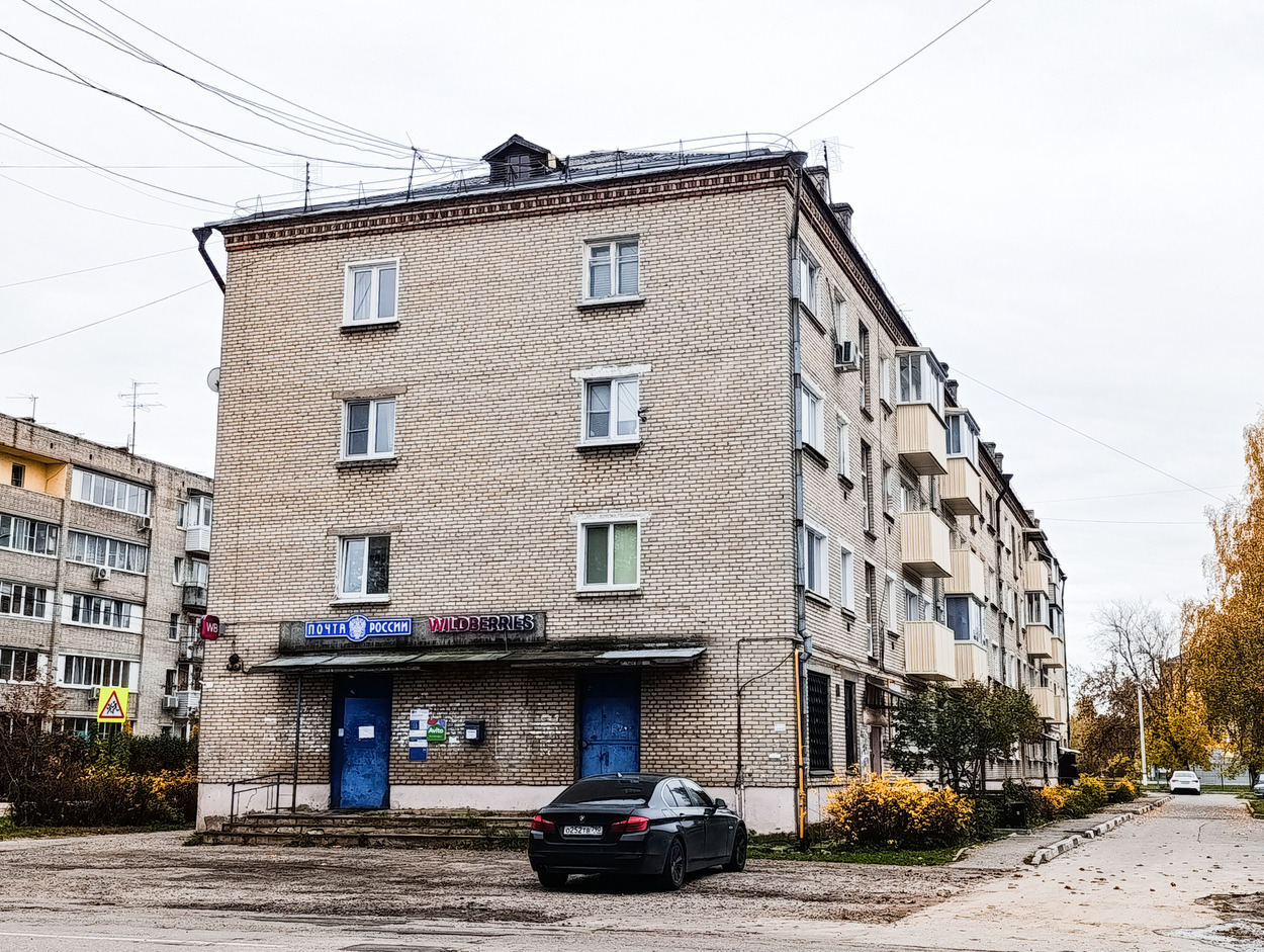 Big Yards, Спортивная улица, 10