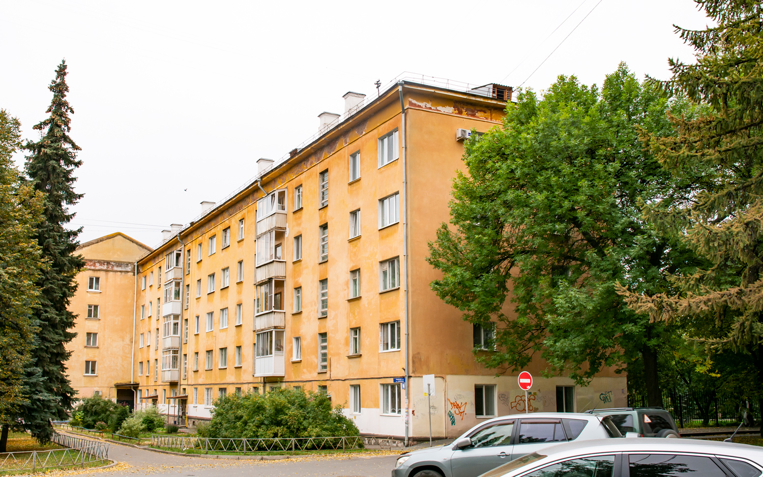 Уфа, Улица Худайбердина, 1А