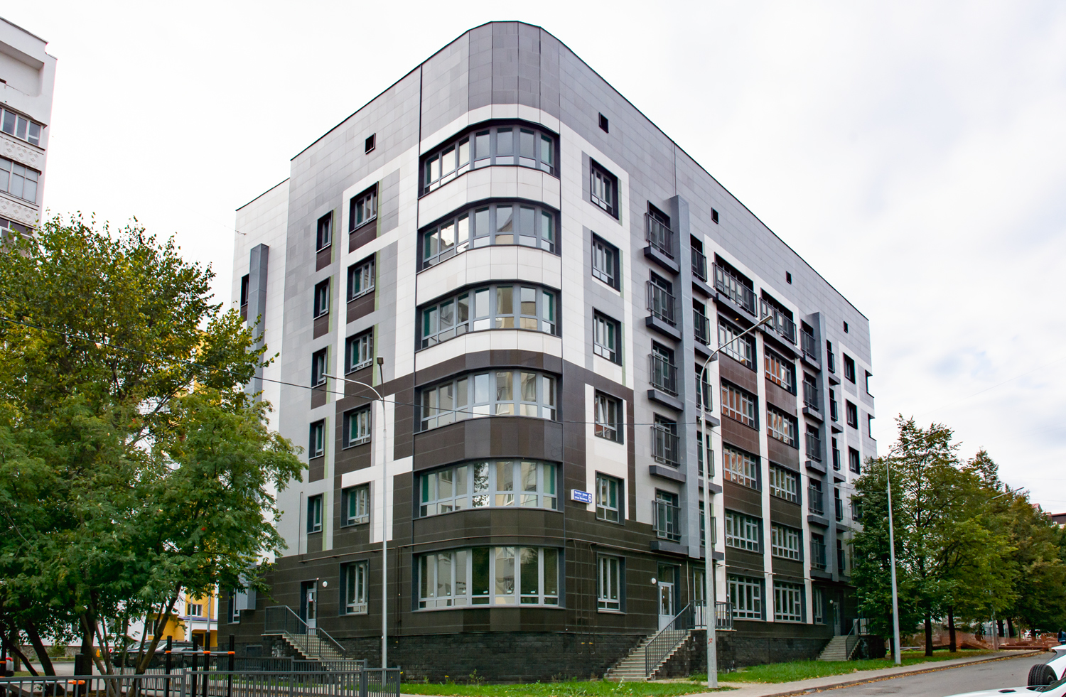 Уфа, Улица Энгельса, 6