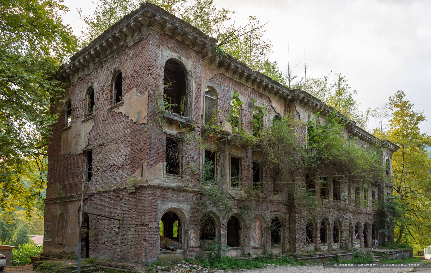 Акармара, Улица Дружбы *