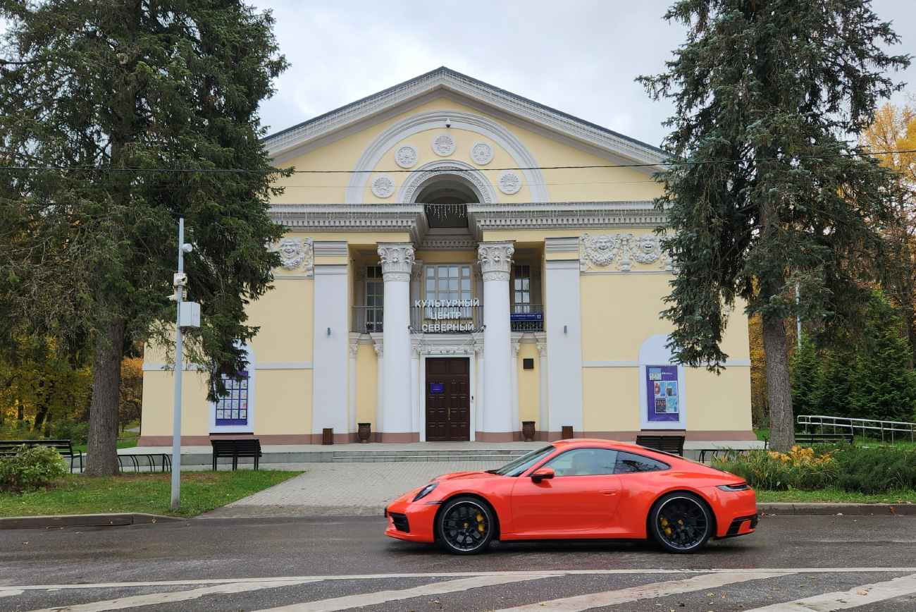 Moscó, 3-я Северная линия, 17