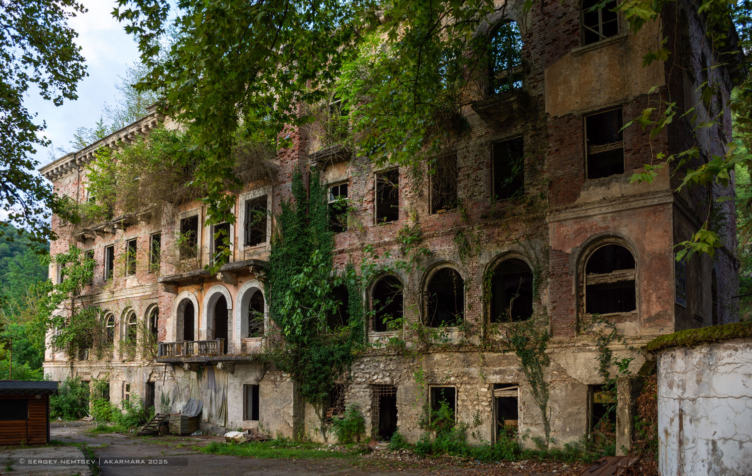 Акармара, Улица Дружбы *