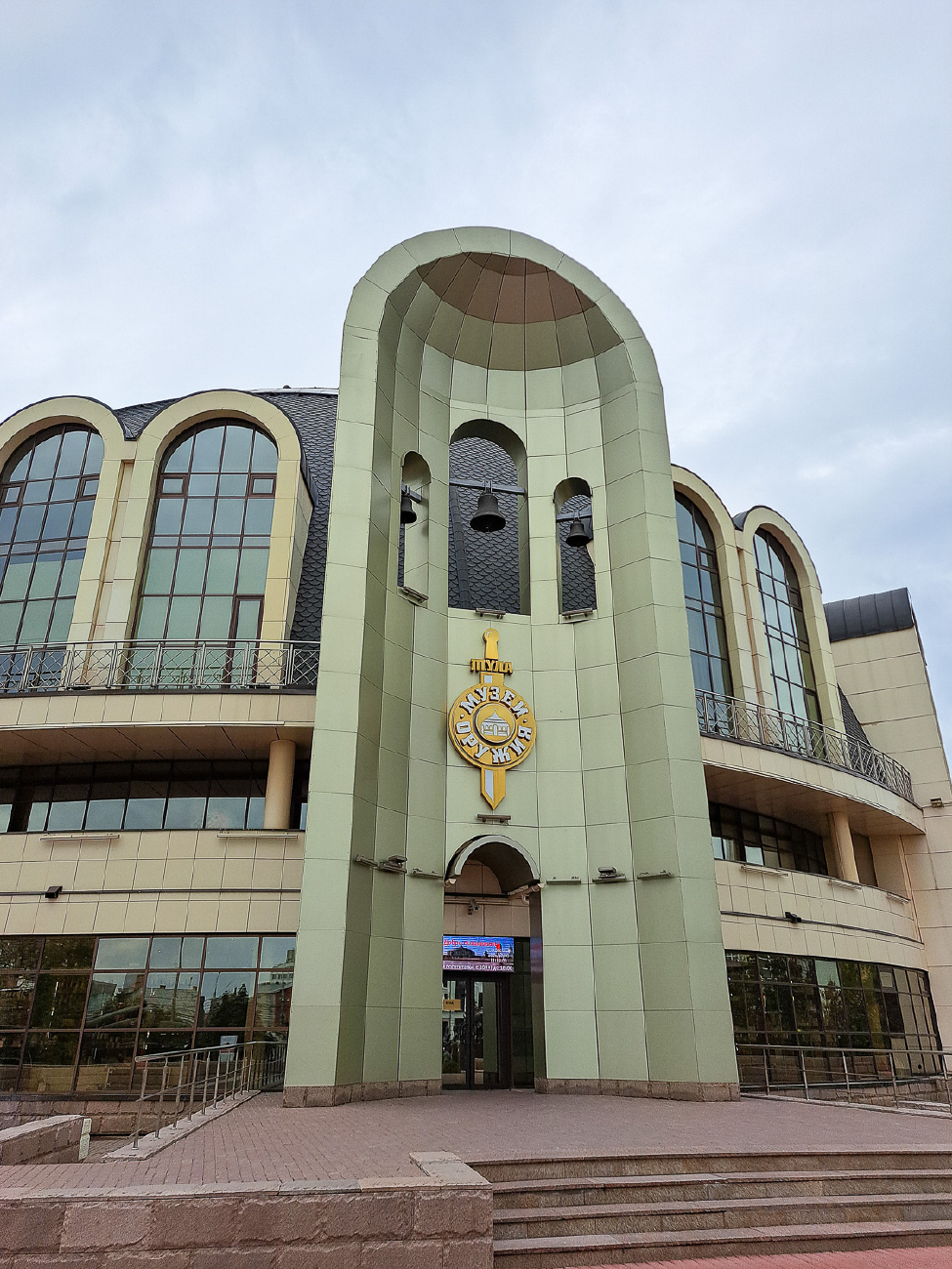 Тула, Октябрьская улица, 2