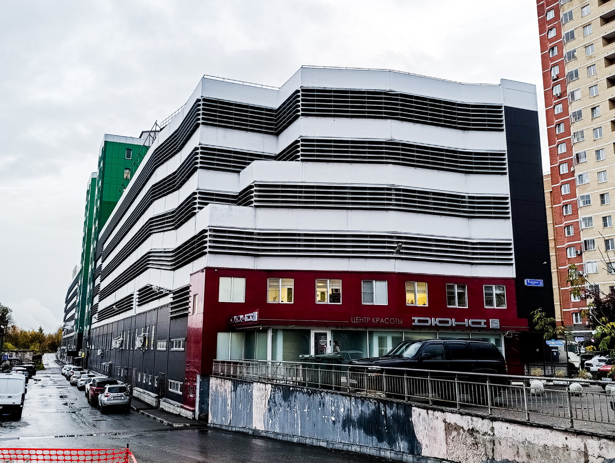 Электросталь, Улица Ялагина, 3