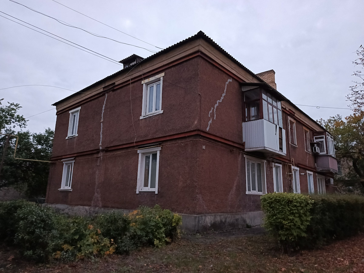 Ясиноватая, Улица Некрасова, 3