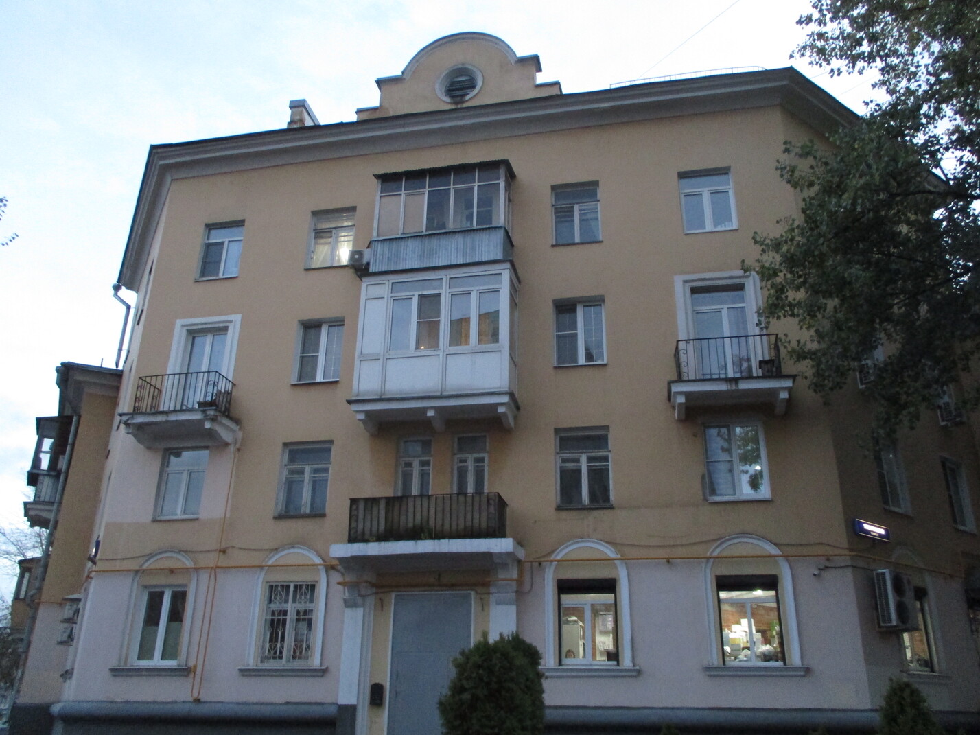 Москва, Улица Амундсена, 3 корп. 1