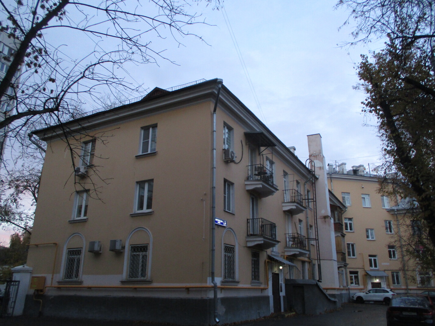 Москва, Улица Амундсена, 3 корп. 1