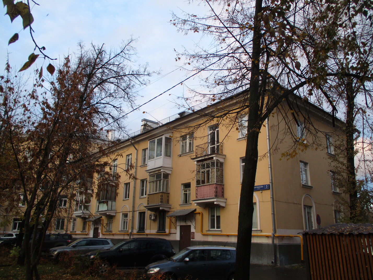 Moskau, Улица Амундсена, 3 корп. 1