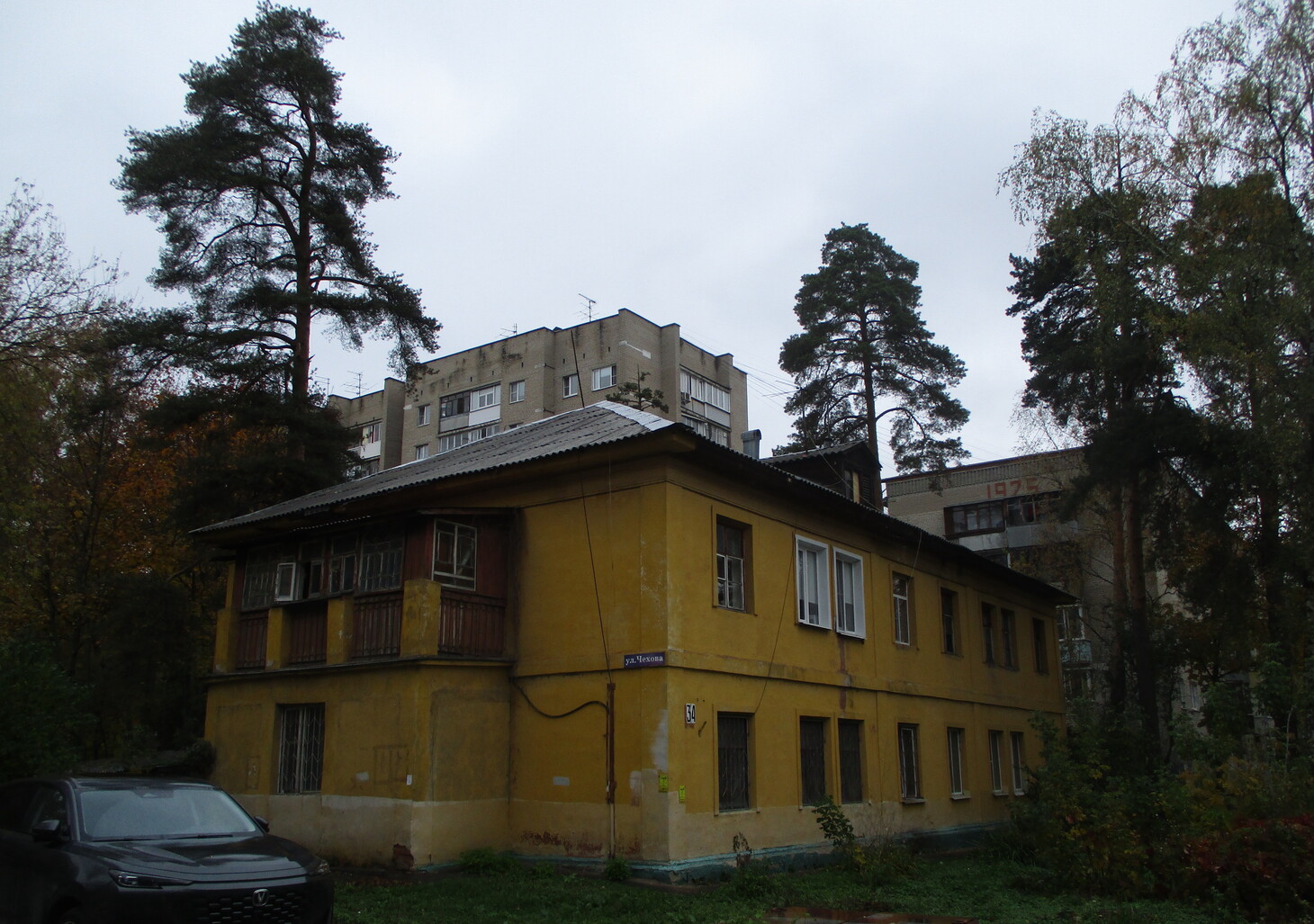 Пушкино, Улица Чехова, 34