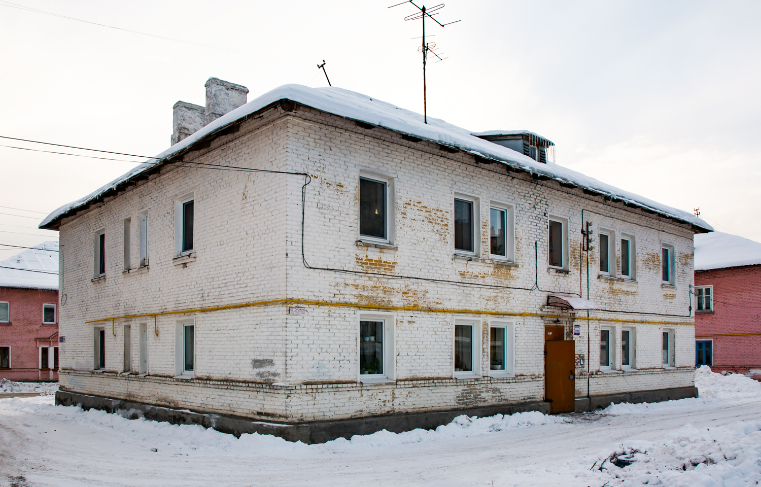 Sterlitamak, Улица Свердлова, 196