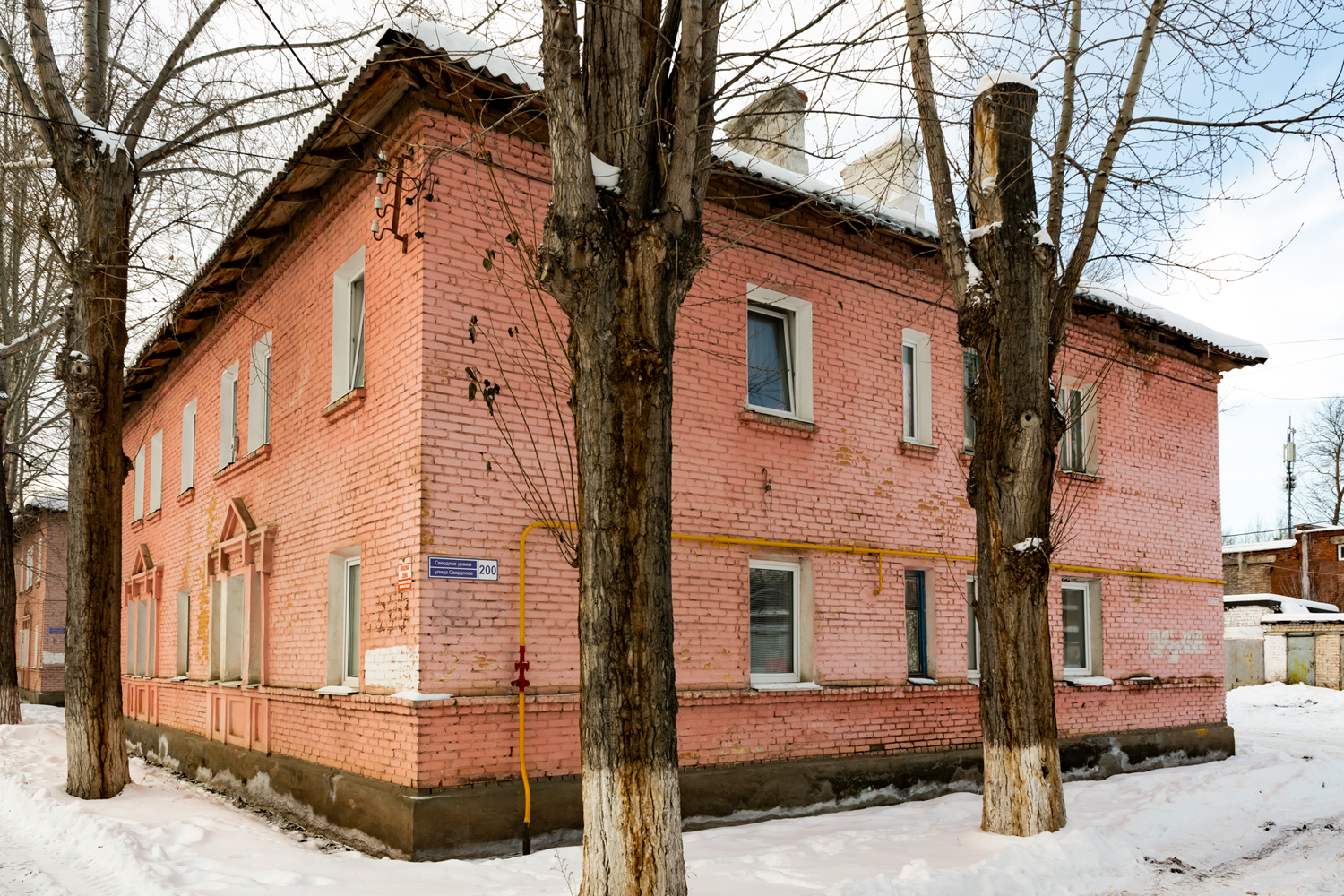 Стерлитамак, Улица Свердлова, 200