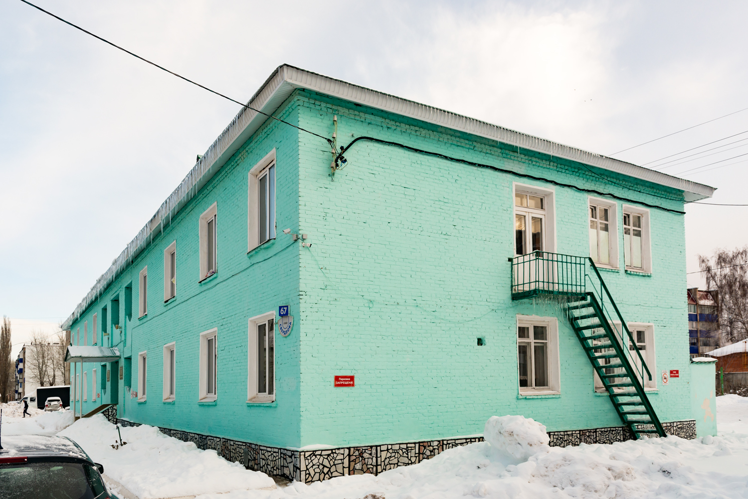 Стерлитамак, Улица Свердлова, 67