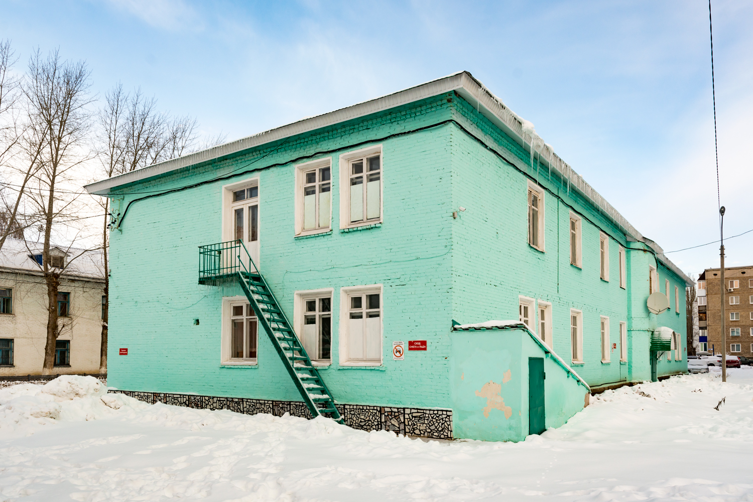 Стерлитамак, Улица Свердлова, 67