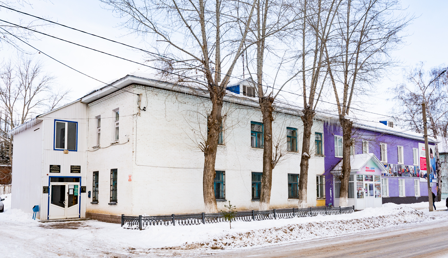 Стерлитамак, Улица Свердлова, 204