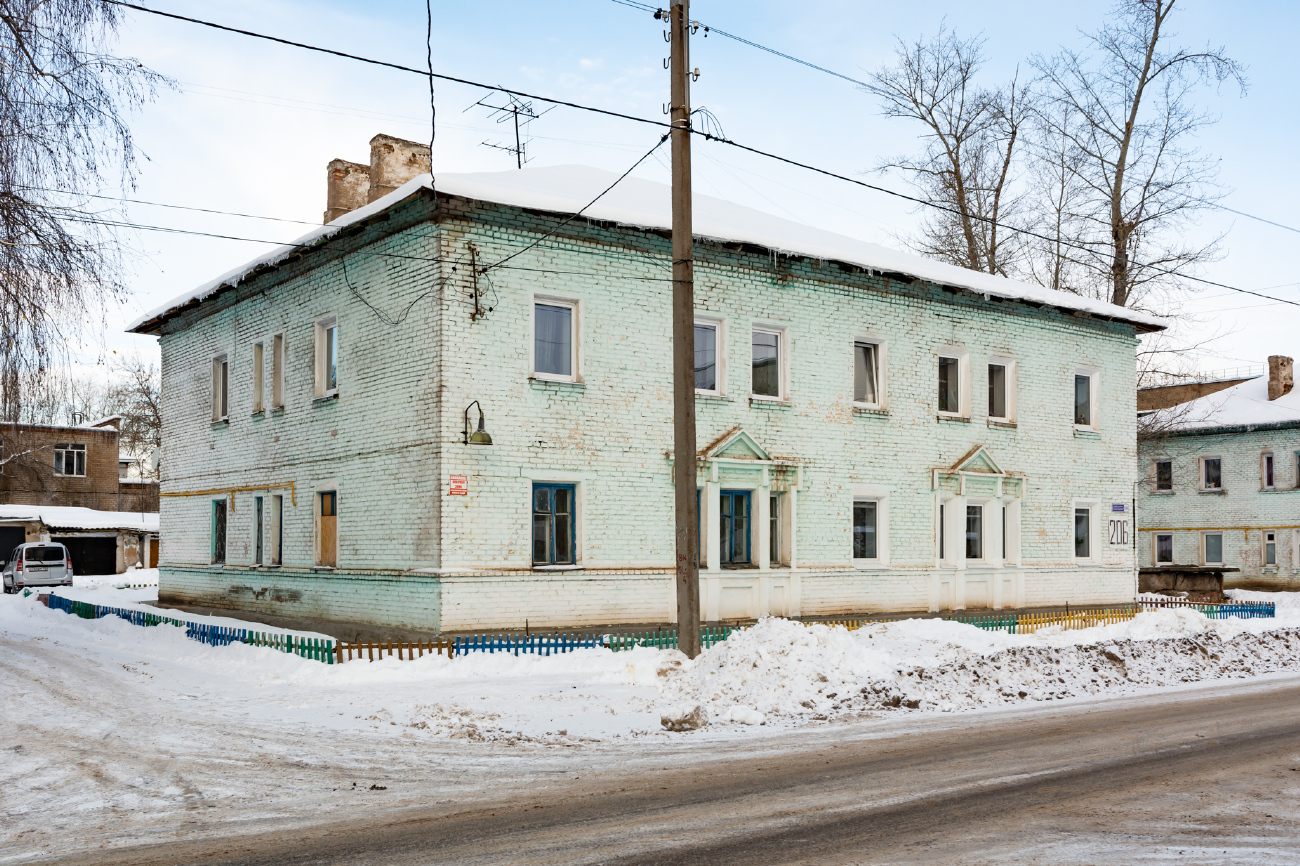 Стерлитамак, Улица Свердлова, 206 Стерлитамак, Улица Свердлова, 206