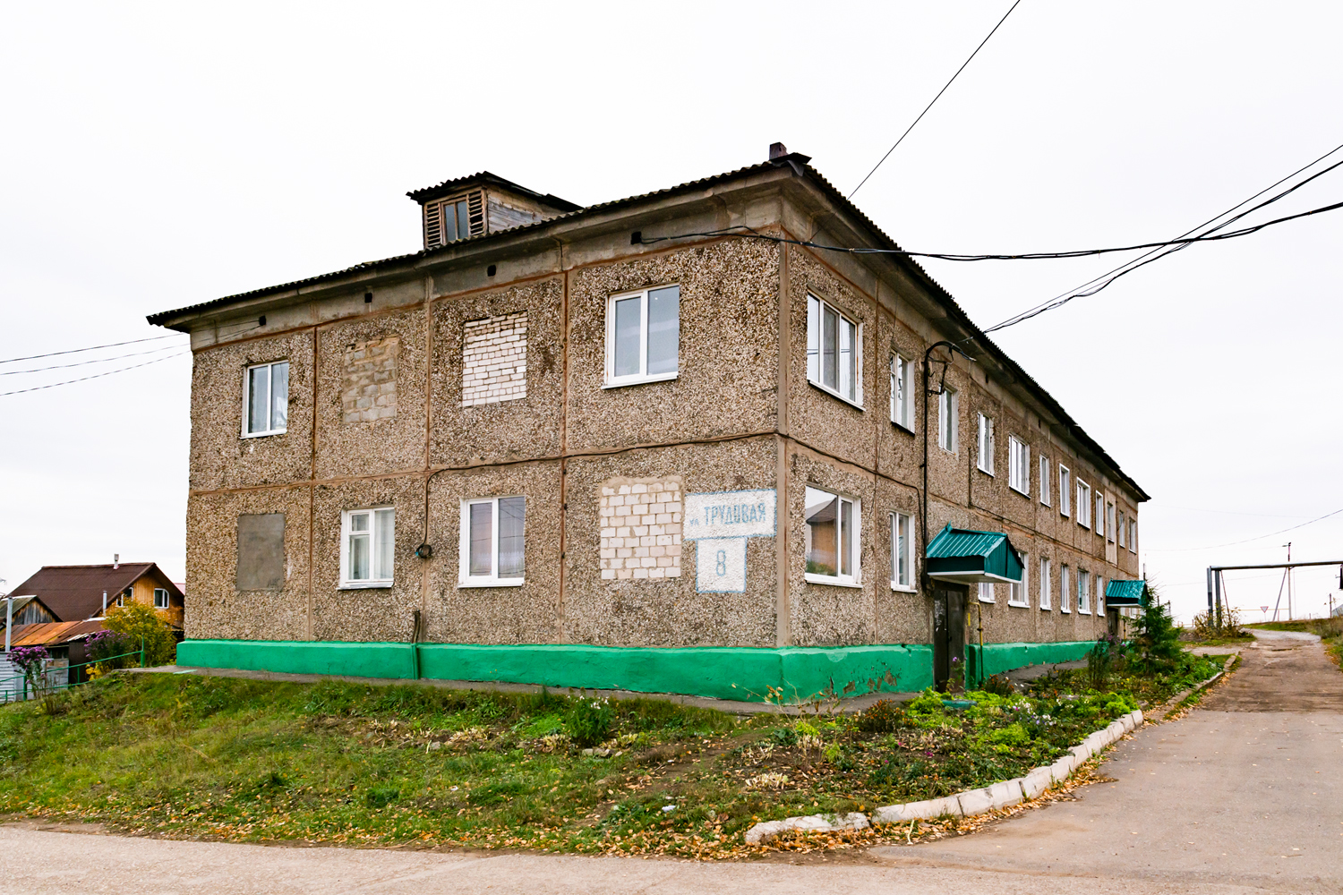 Blagoveschensk, Трудовая улица, 8