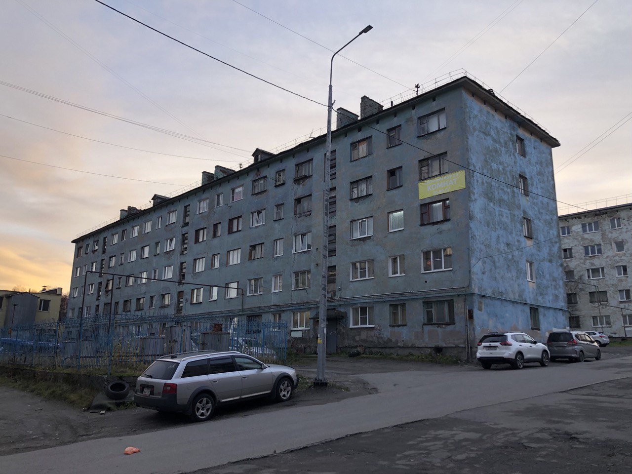 Мурманск, Улица Подстаницкого, 12