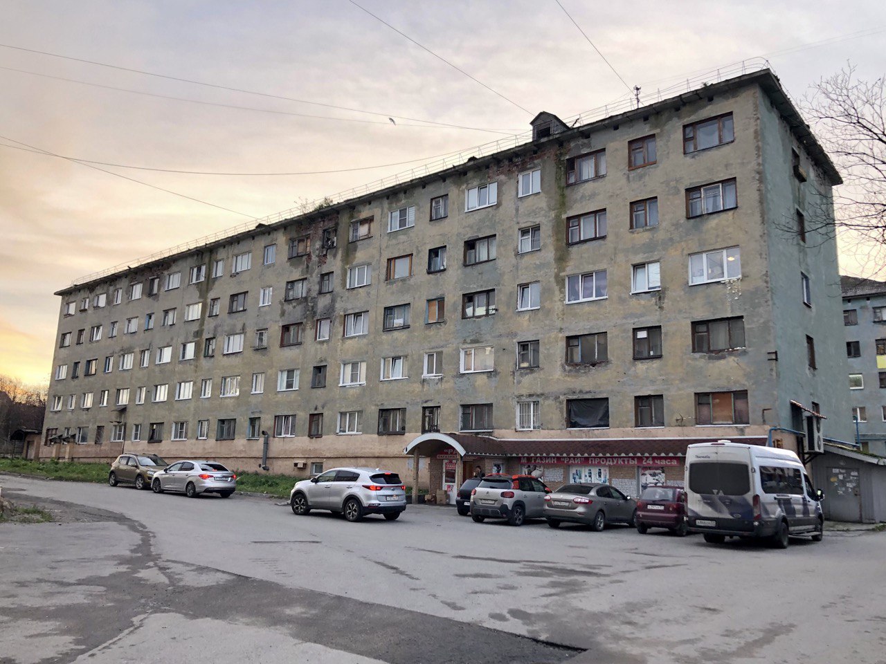 Мурманск, Улица Подстаницкого, 16