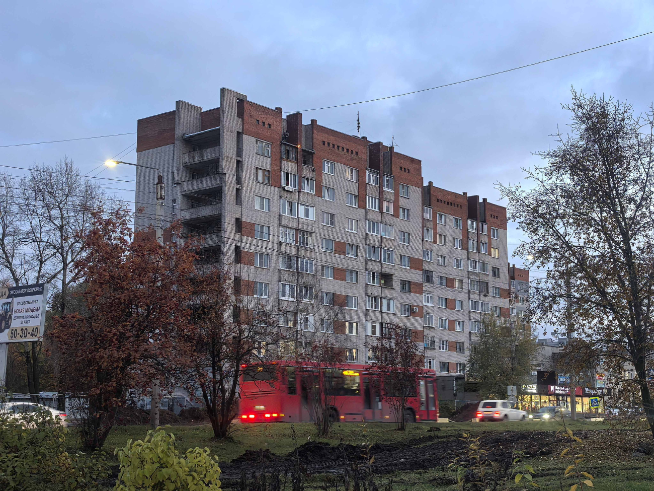 Вологда, Улица Маршала Конева, 27