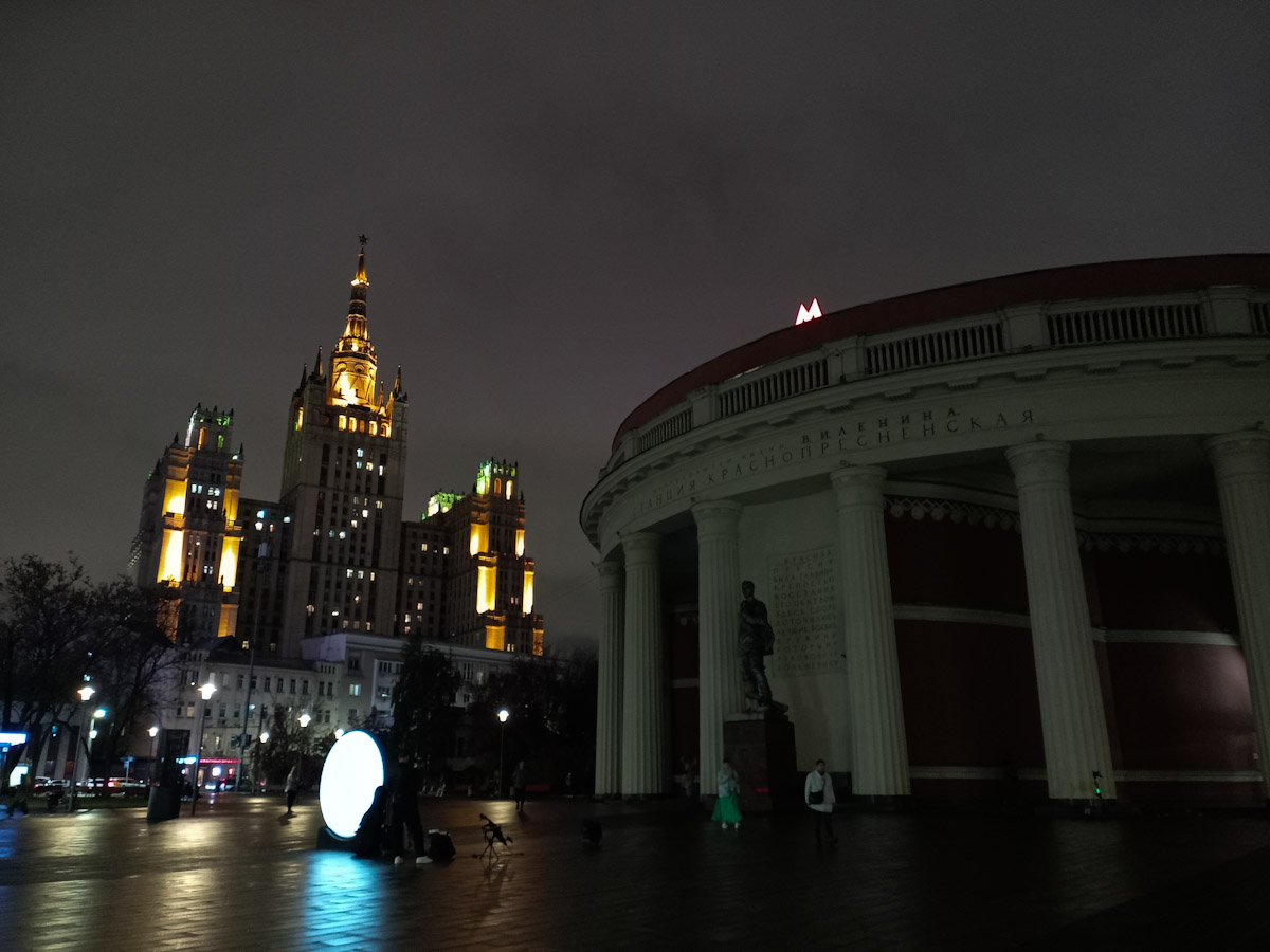 Москва, Кудринская площадь, 1; Улица Красная Пресня, 1 Москва, Кудринская площадь, 1; Улица Красная Пресня, 1