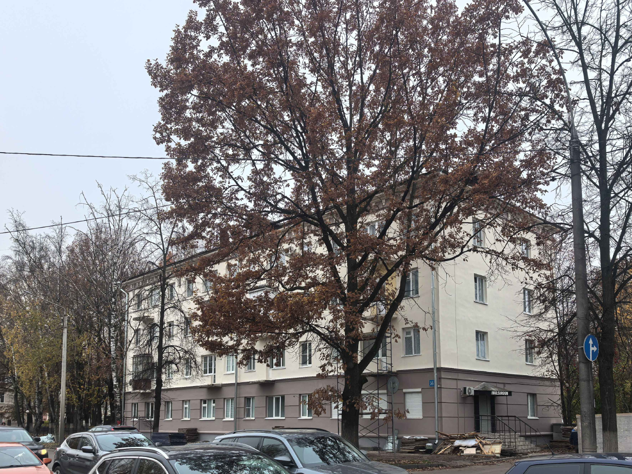 Вологда, Предтеченская улица, 56