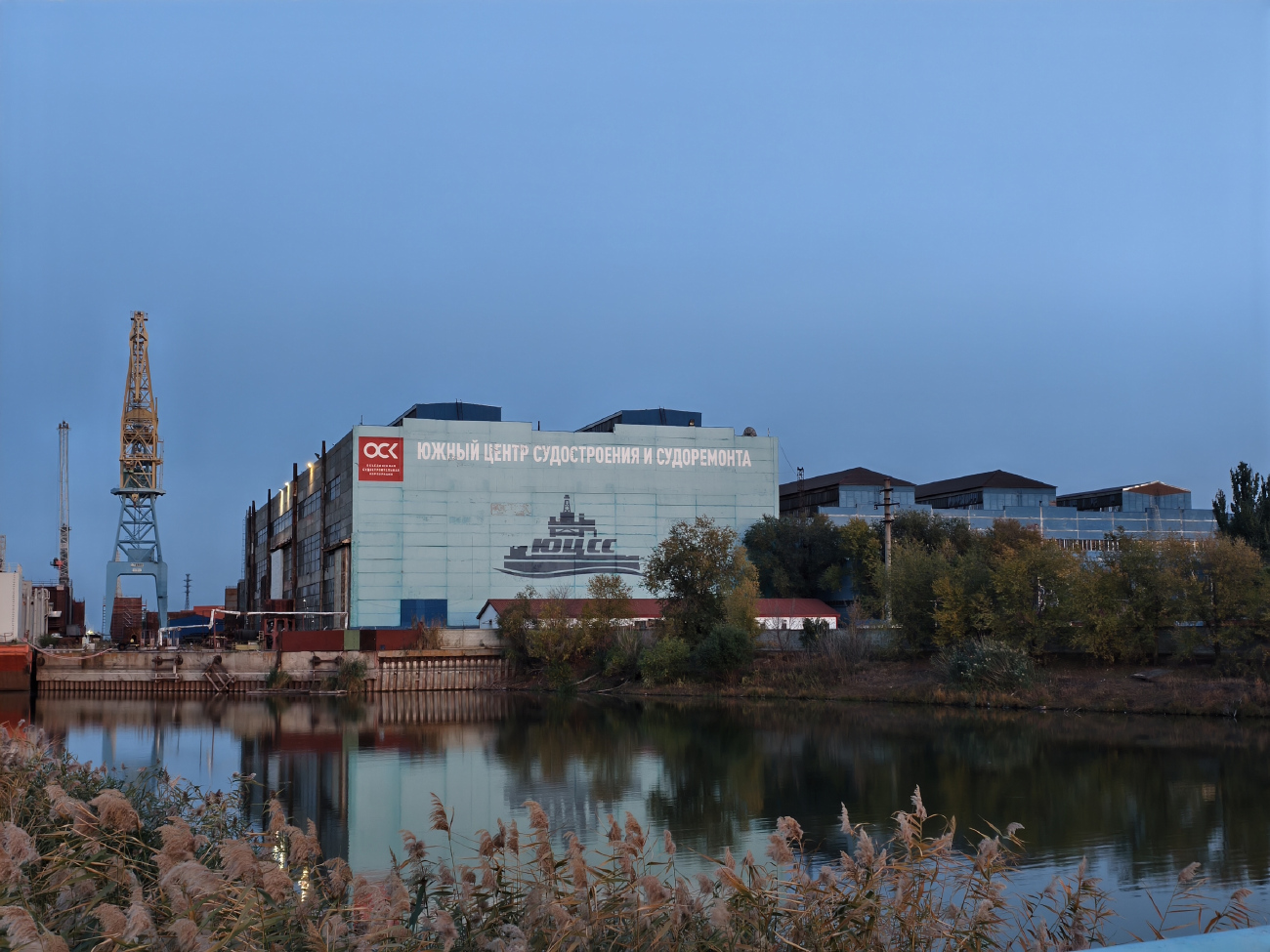 Krasniye Barrikady, Рабочая улица, 1