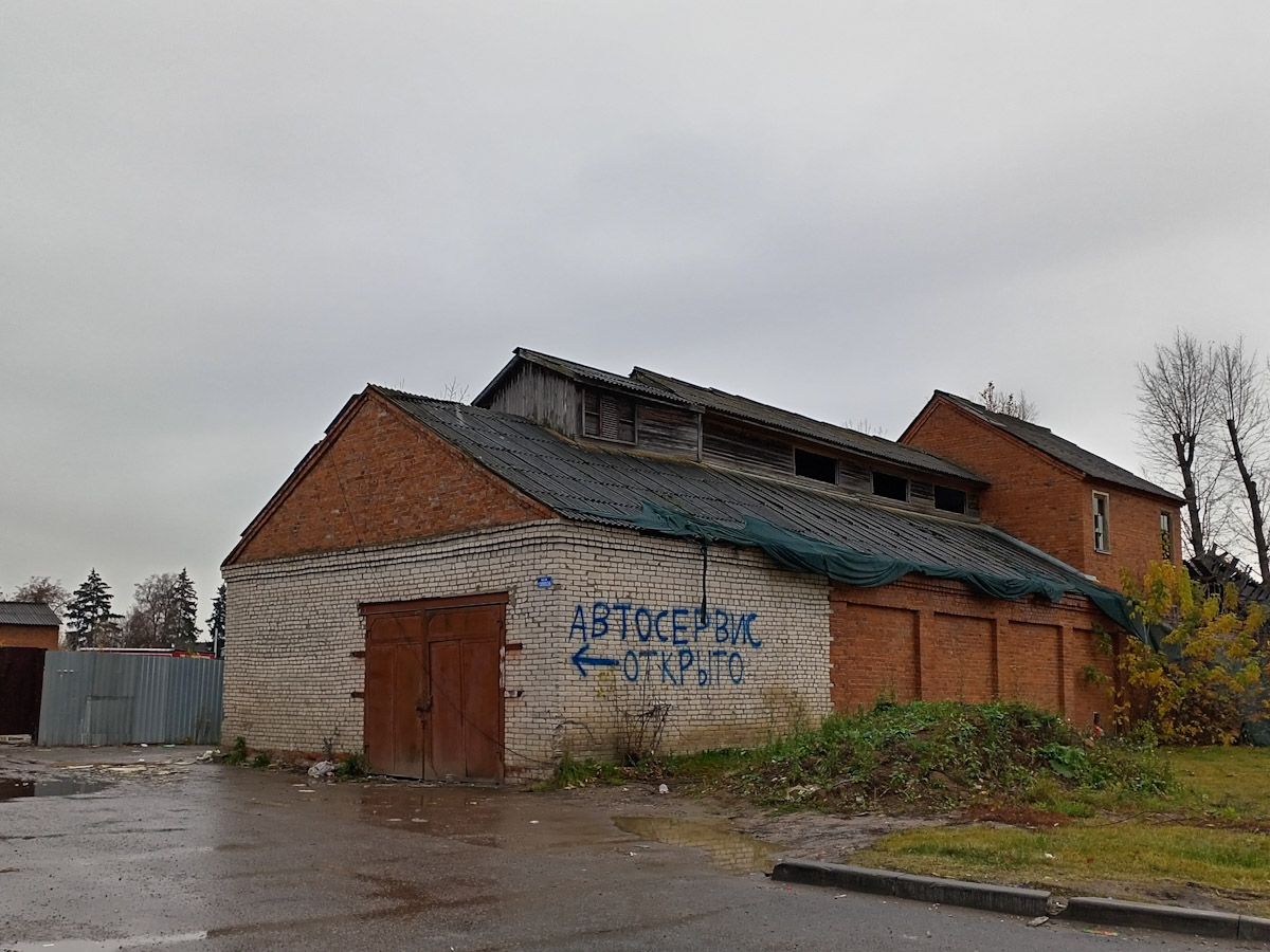 Поселение Воскресенское, Пос. подсобного хозяйства Воскресенское, вл. 57 стр. 2