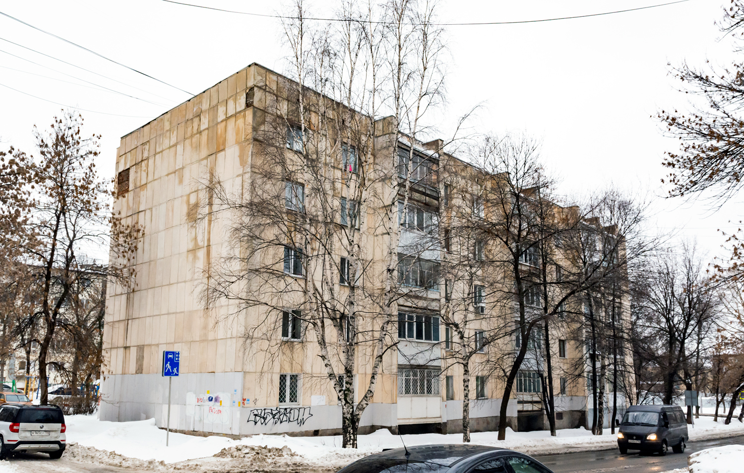 Уфа, Проспект Октября, 166/1