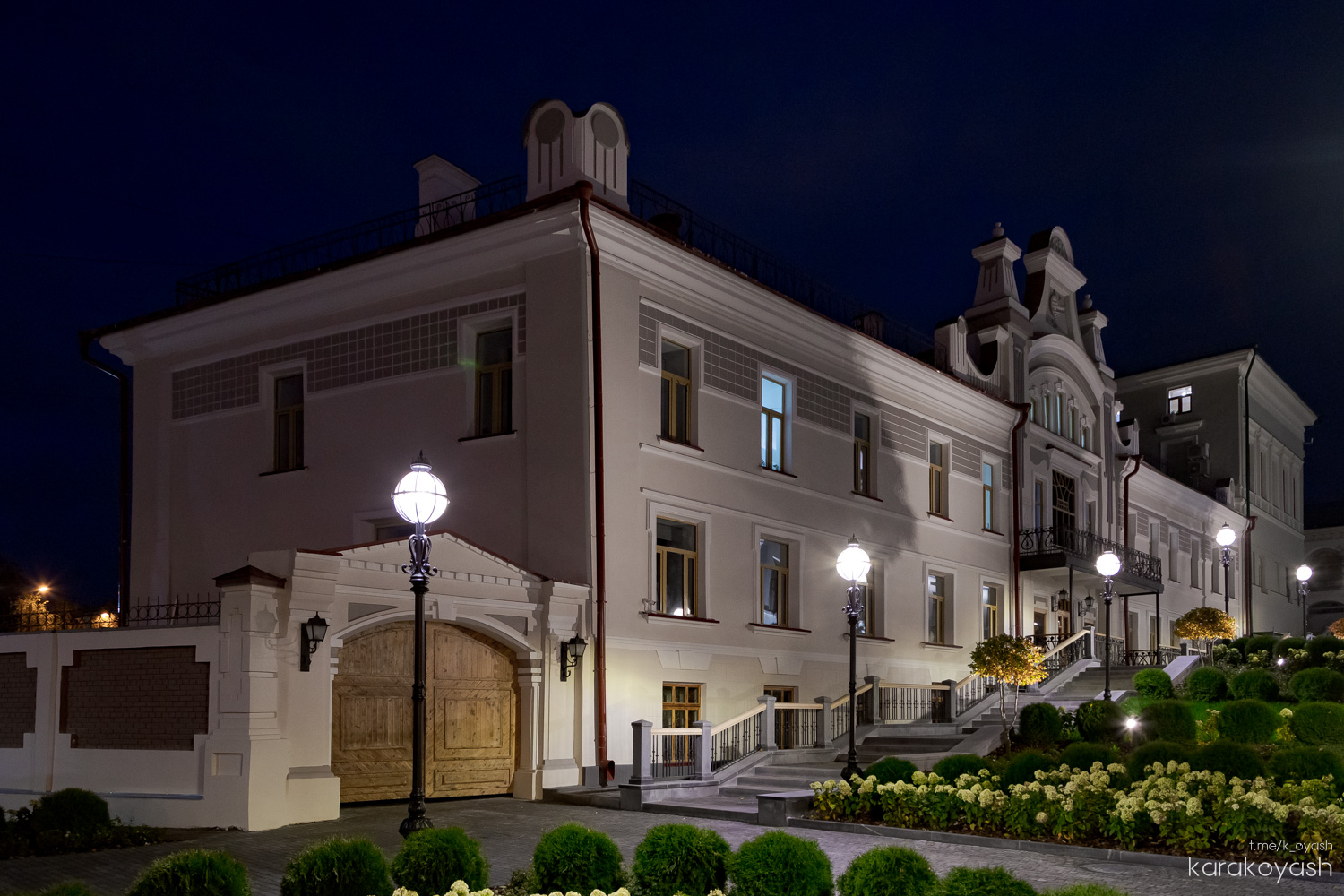 Казань, Улица Миславского, 4