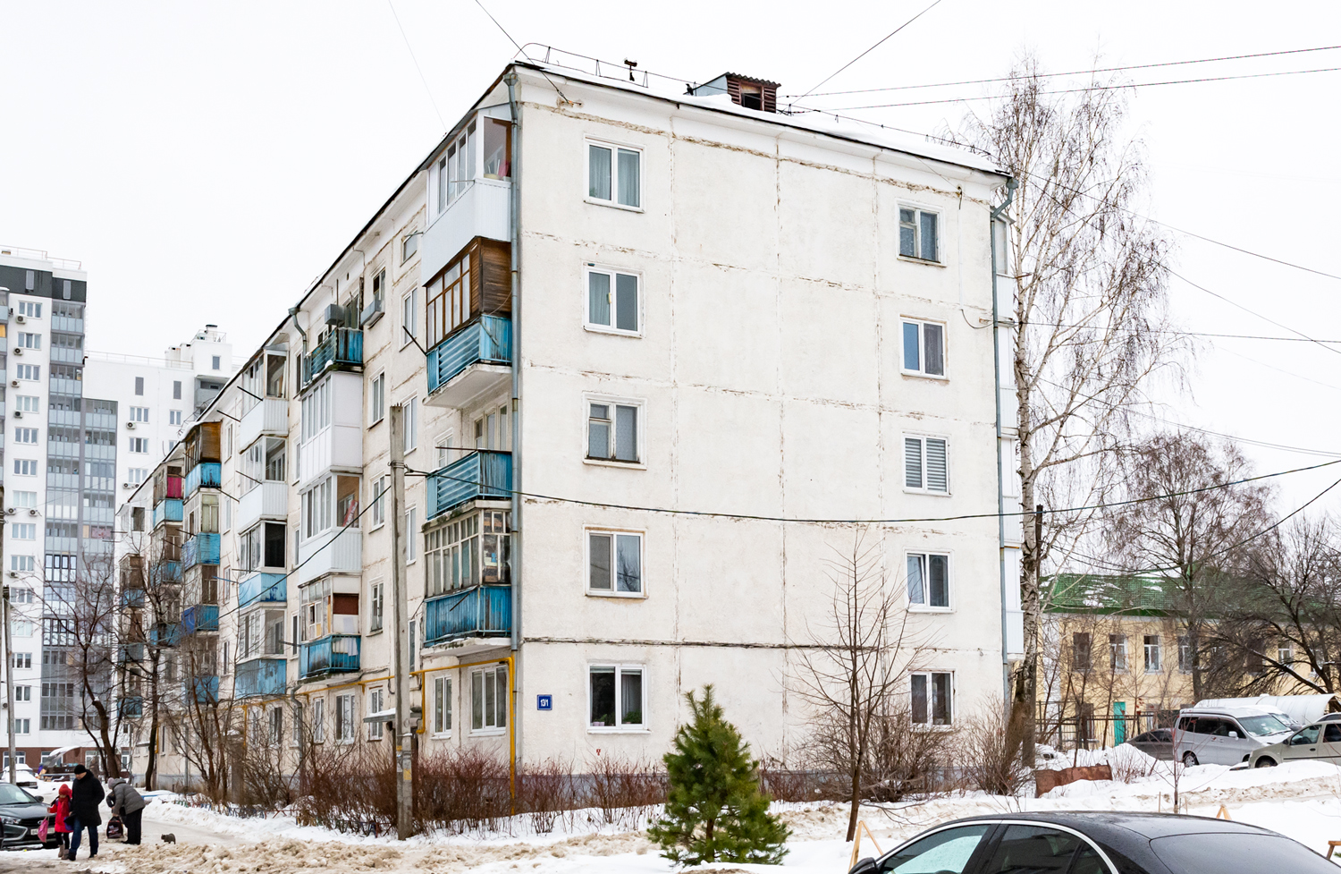 Уфа, Улица Ладыгина, 13/1