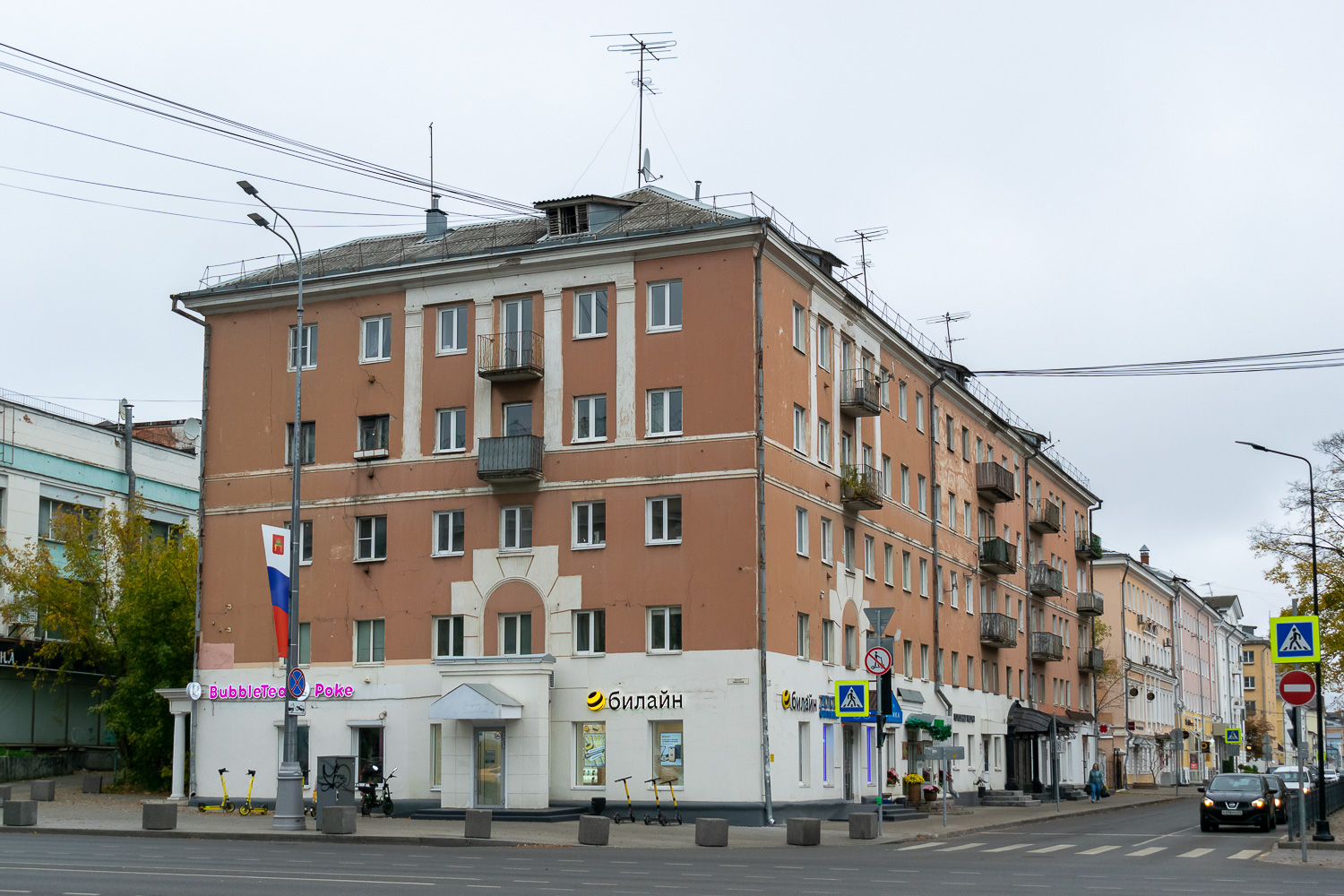 Тверь, Бульвар Радищева, 19