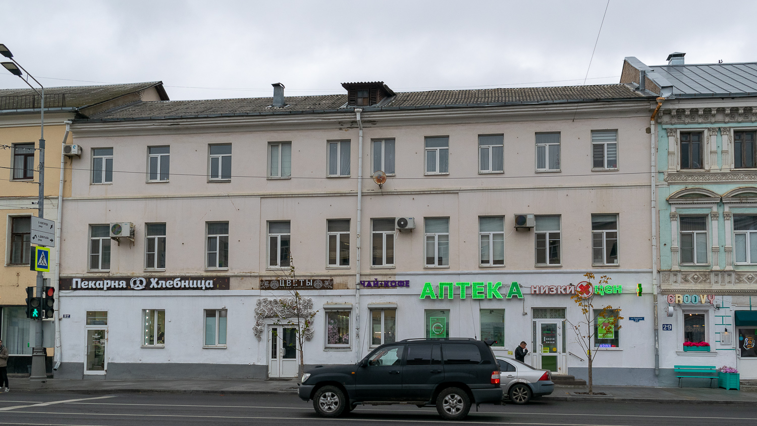 Тверь, Советская улица, 27 Тверь, Советская улица, 27