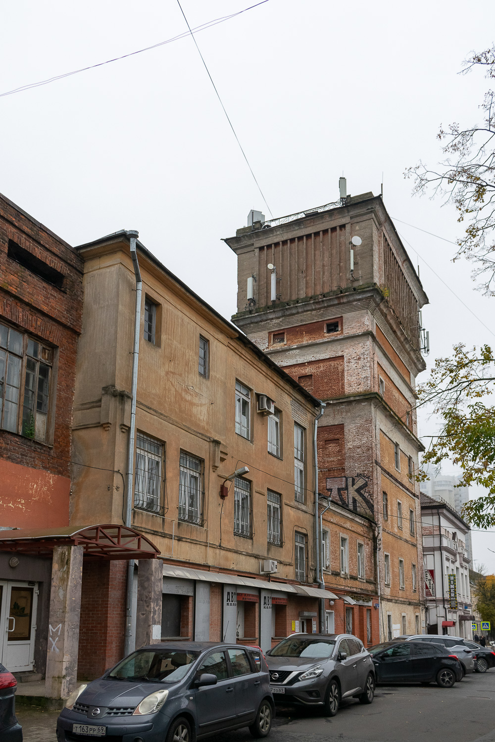 Тверь, Советская улица, 45