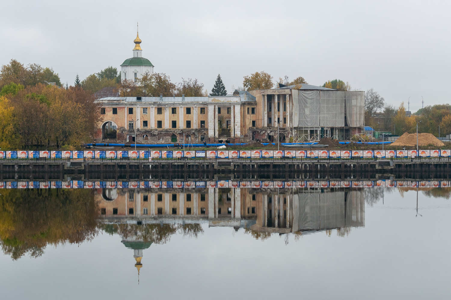 Твер, Набережная Афанасия Никитина, 3 Твер, Набережная Афанасия Никитина, 3