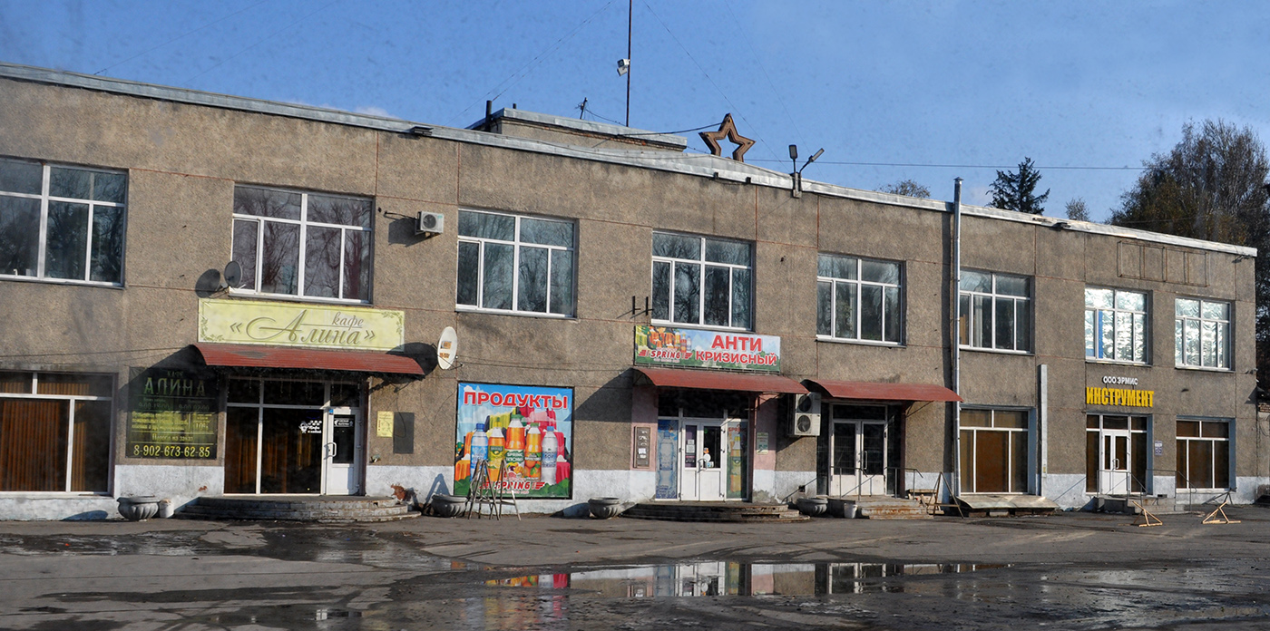 Омск, Улица ΧΧΙΙ Партсъезда, 97Б