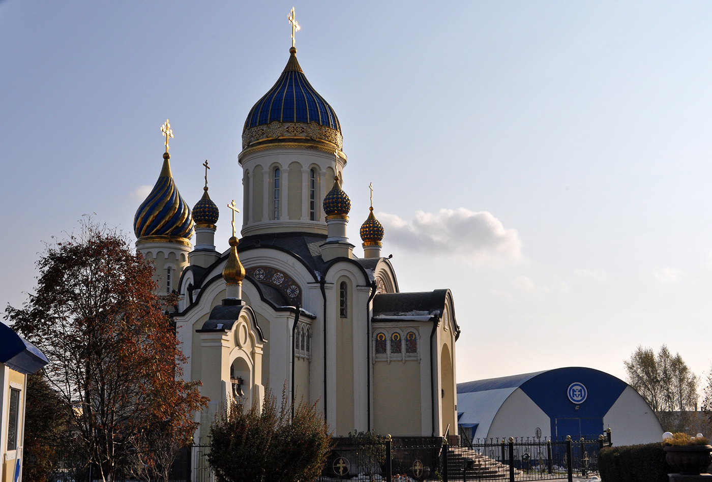 Омск, Зеленая улица, 18 корп. 1