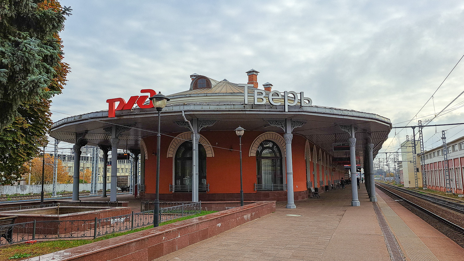 Тверь, Улица Коминтерна, 18