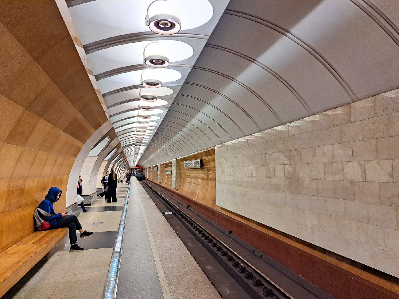 Москва, Люблинско-Дмитровская линия Московского Метрополитена, станция метро «Сретенский бульвар» Москва, Люблинско-Дмитровская линия Московского Метрополитена, станция метро «Сретенский бульвар»