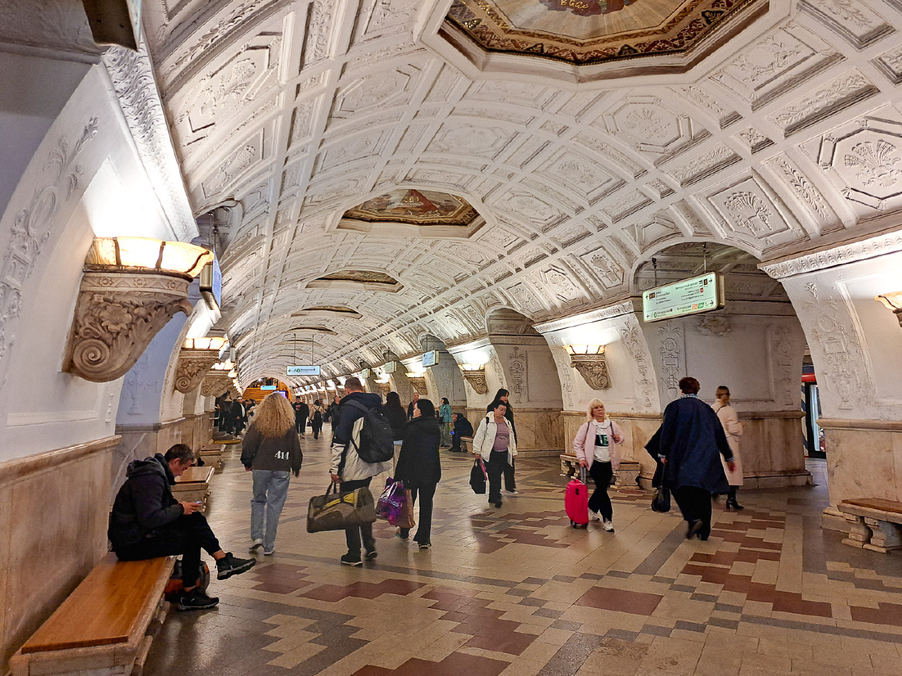 Москва, Кольцевая линия Московского метрополитена, станция метро «Белорусская» Москва, Кольцевая линия Московского метрополитена, станция метро «Белорусская»