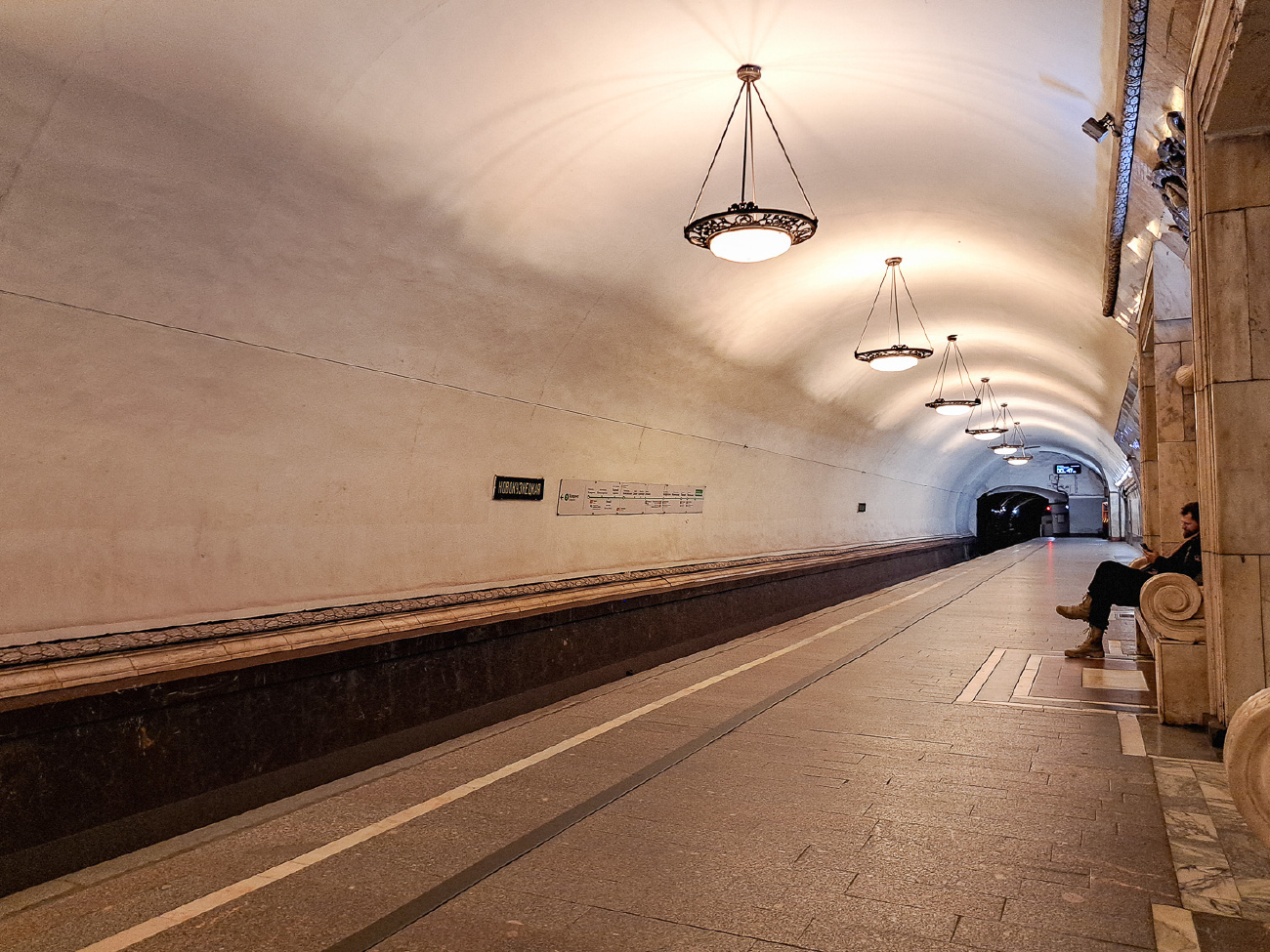 Moskwa, Замоскворецкая линия Московского метрополитена, станция метро «Новокузнецкая»