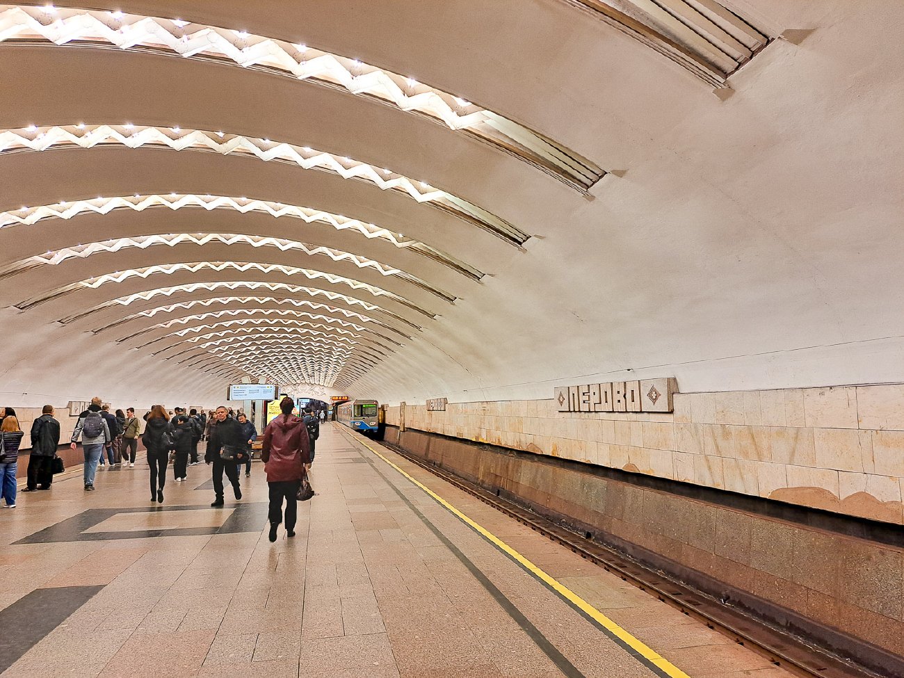Moskau, Калининская линия Московского Метрополитена, станция метро «Перово»